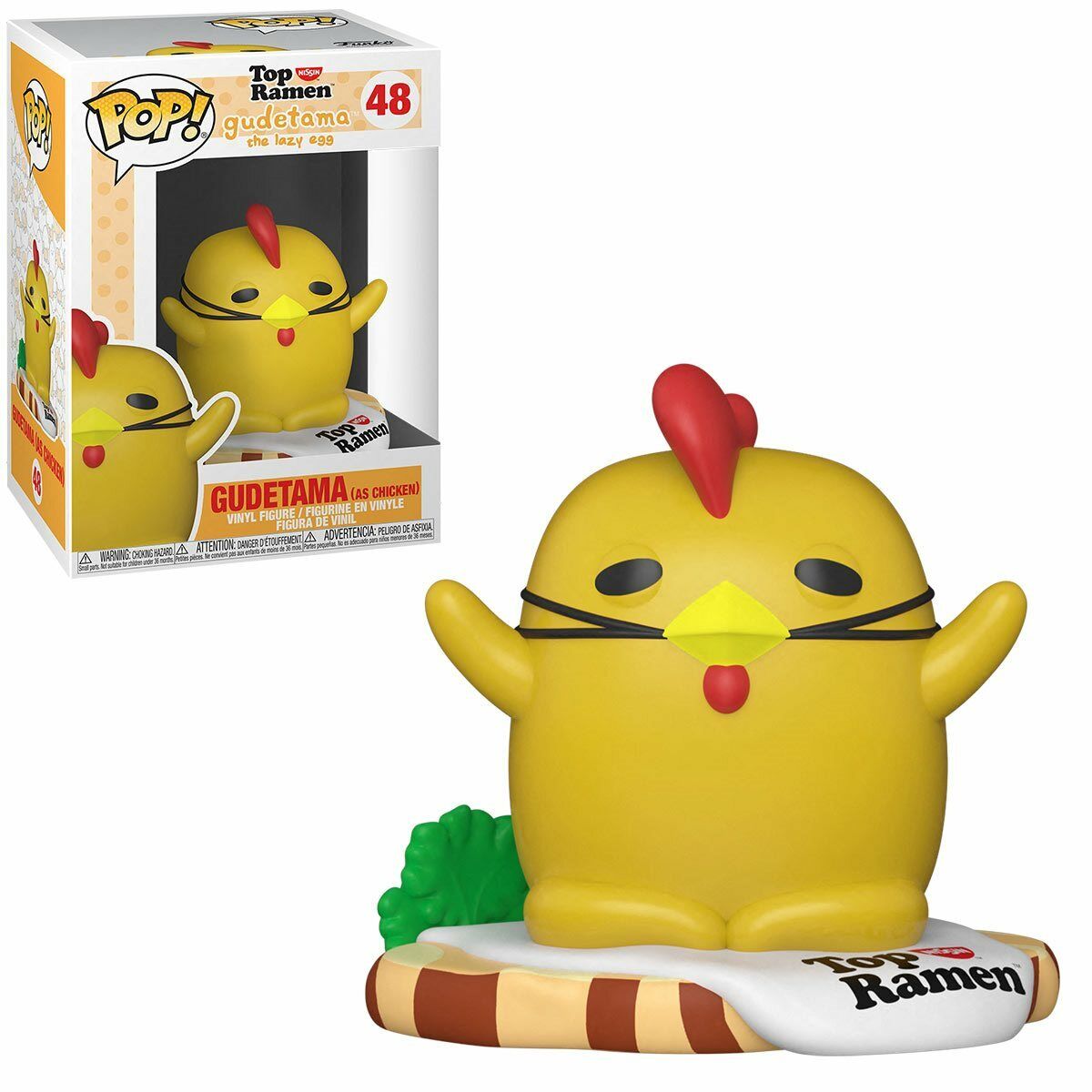 Gudetama #48