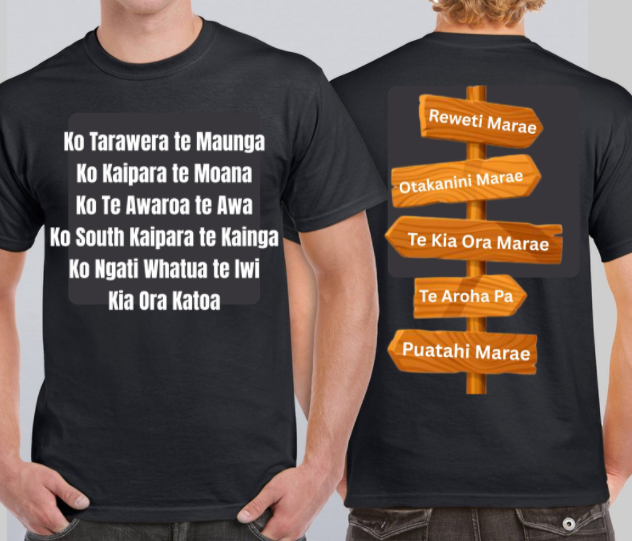 Pepeha T-Shirt (REWETI)