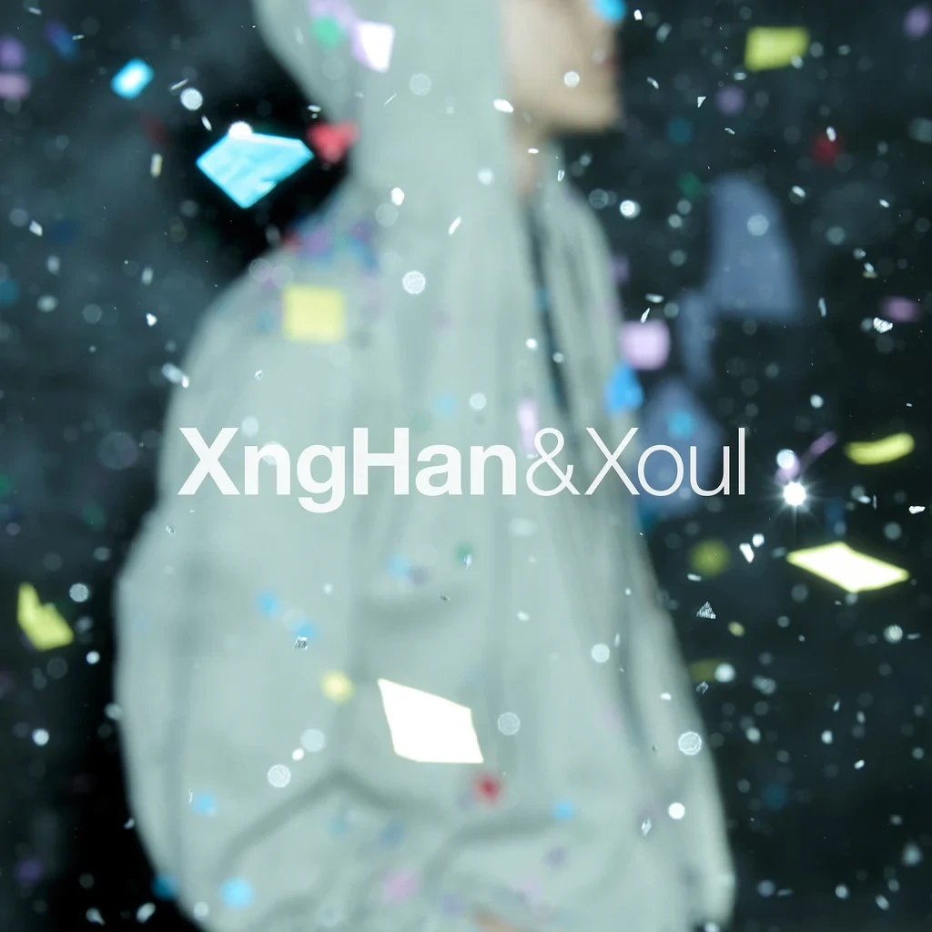 XngHan&Xoul 1st Single Album - Waste No Time