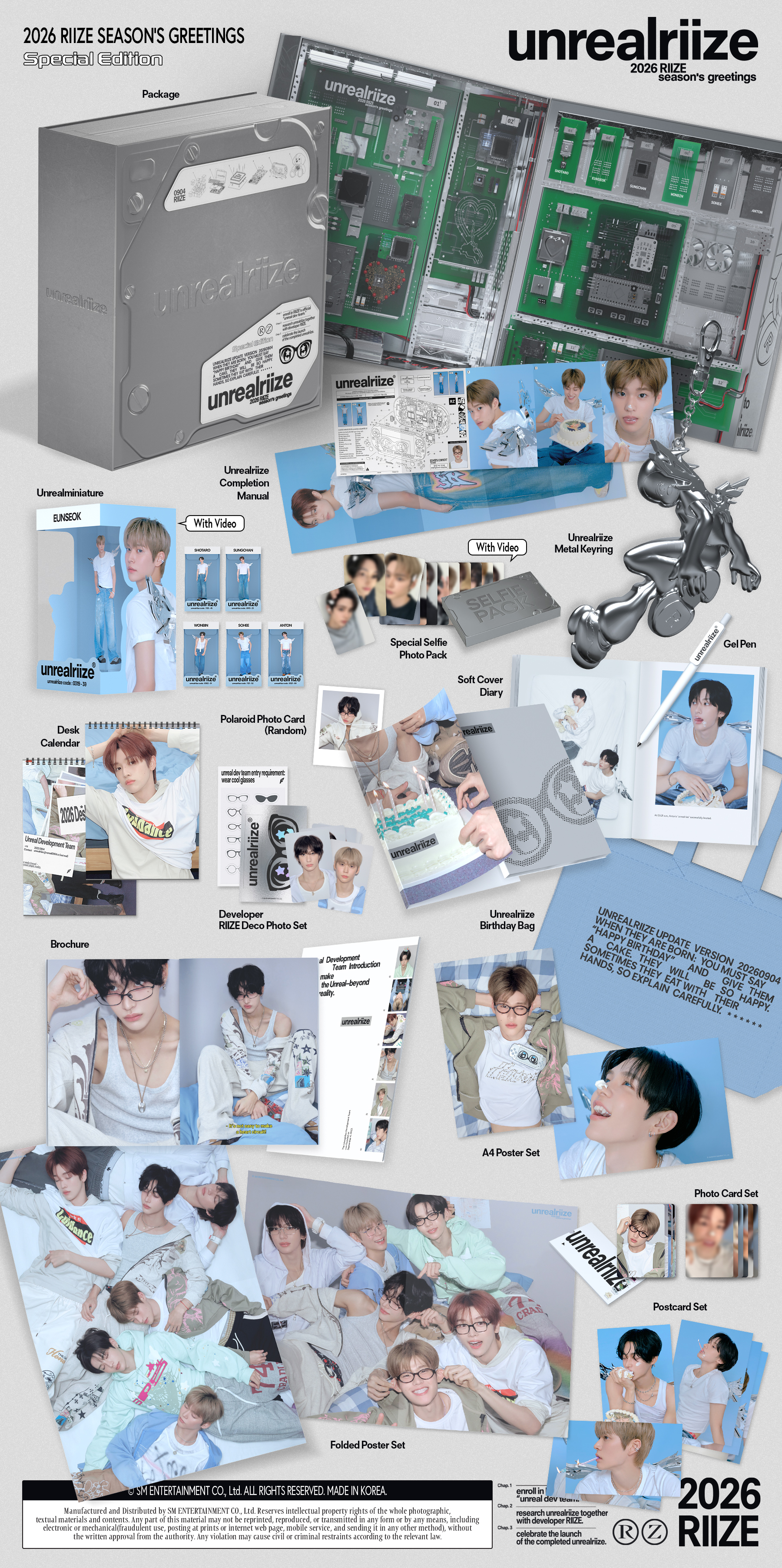 RIIZE 2026 SEASON’S GREETINGS