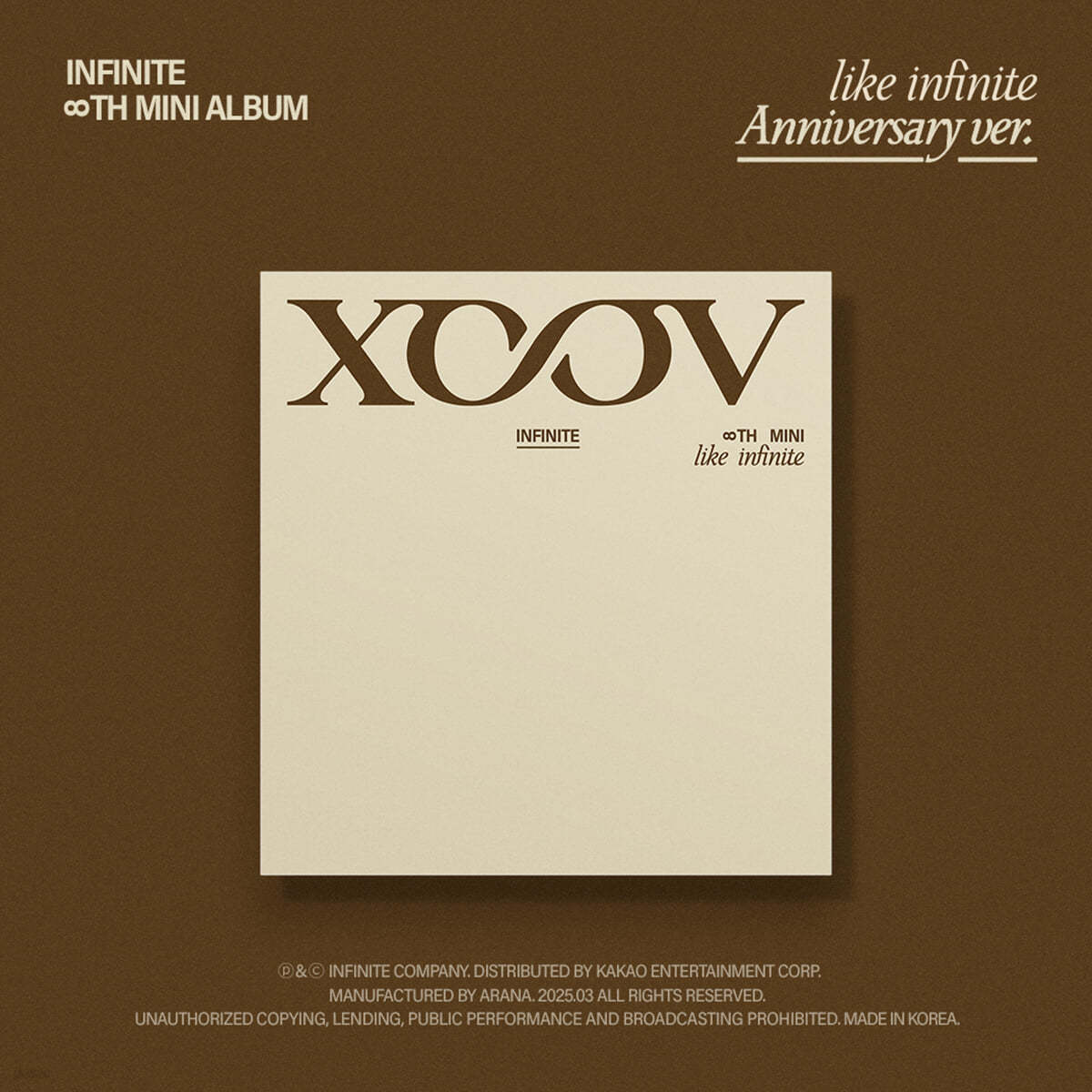 INFINITE - 8th Mini Album LIKE INFINITE (Anniversary Ver.)