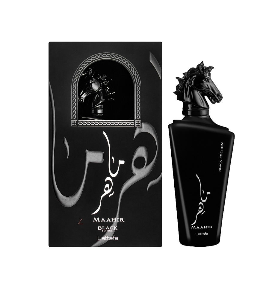 MAAHIR BLACK EDITION
