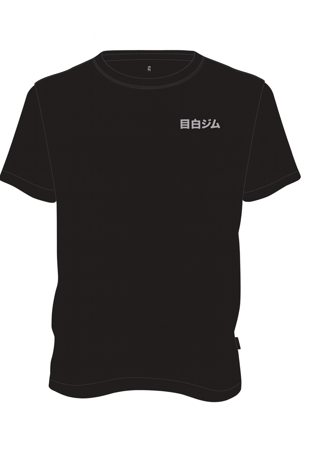 Limited Edition