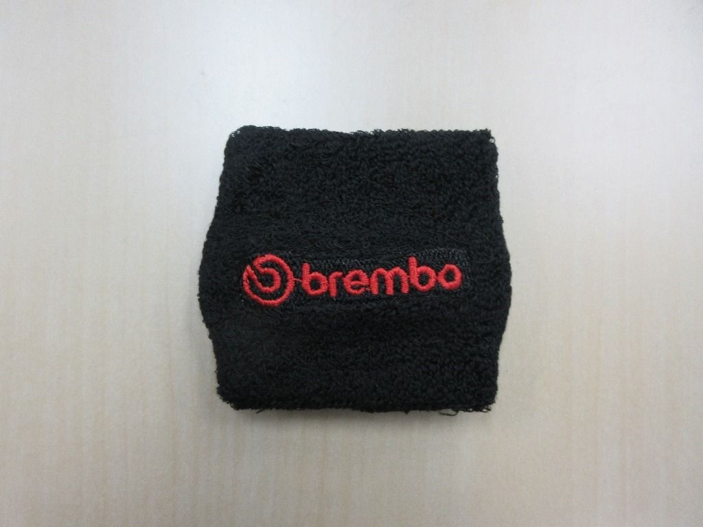 Brembo Oil Tank Cover