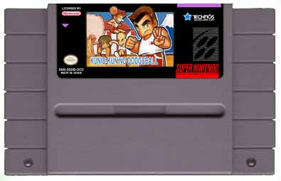 Nes Dodgeball Dodgeball Snes Super Dodge Ball For Nintendo NES