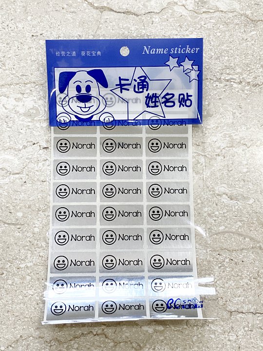 Customised Name Stickers