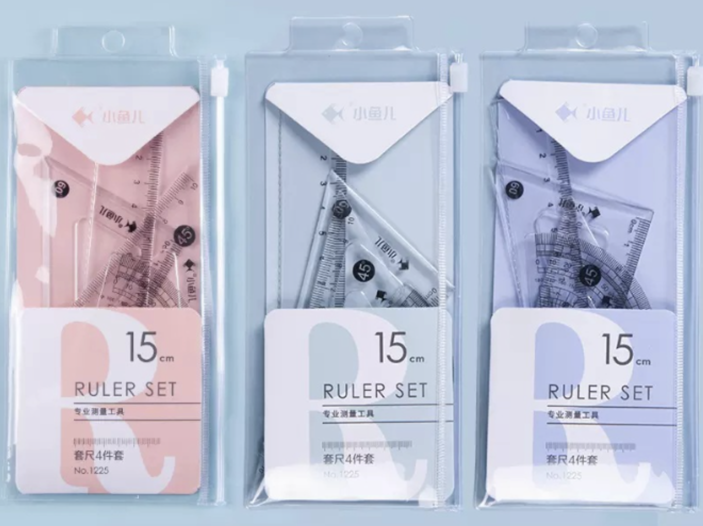 Math Instrument Set