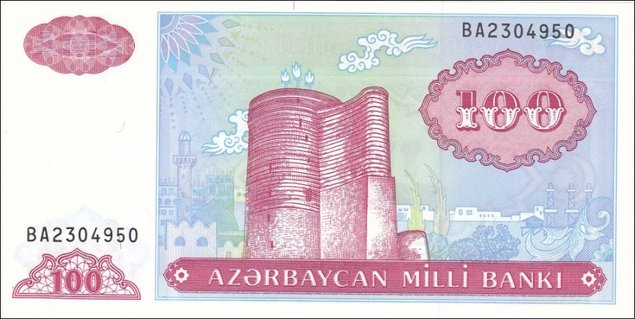 Azerbaijan - 100 Manat - 1993 - P18b - Unc.