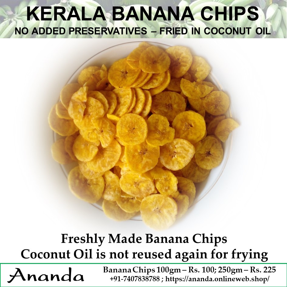 Kerala Banana Chips 250gm