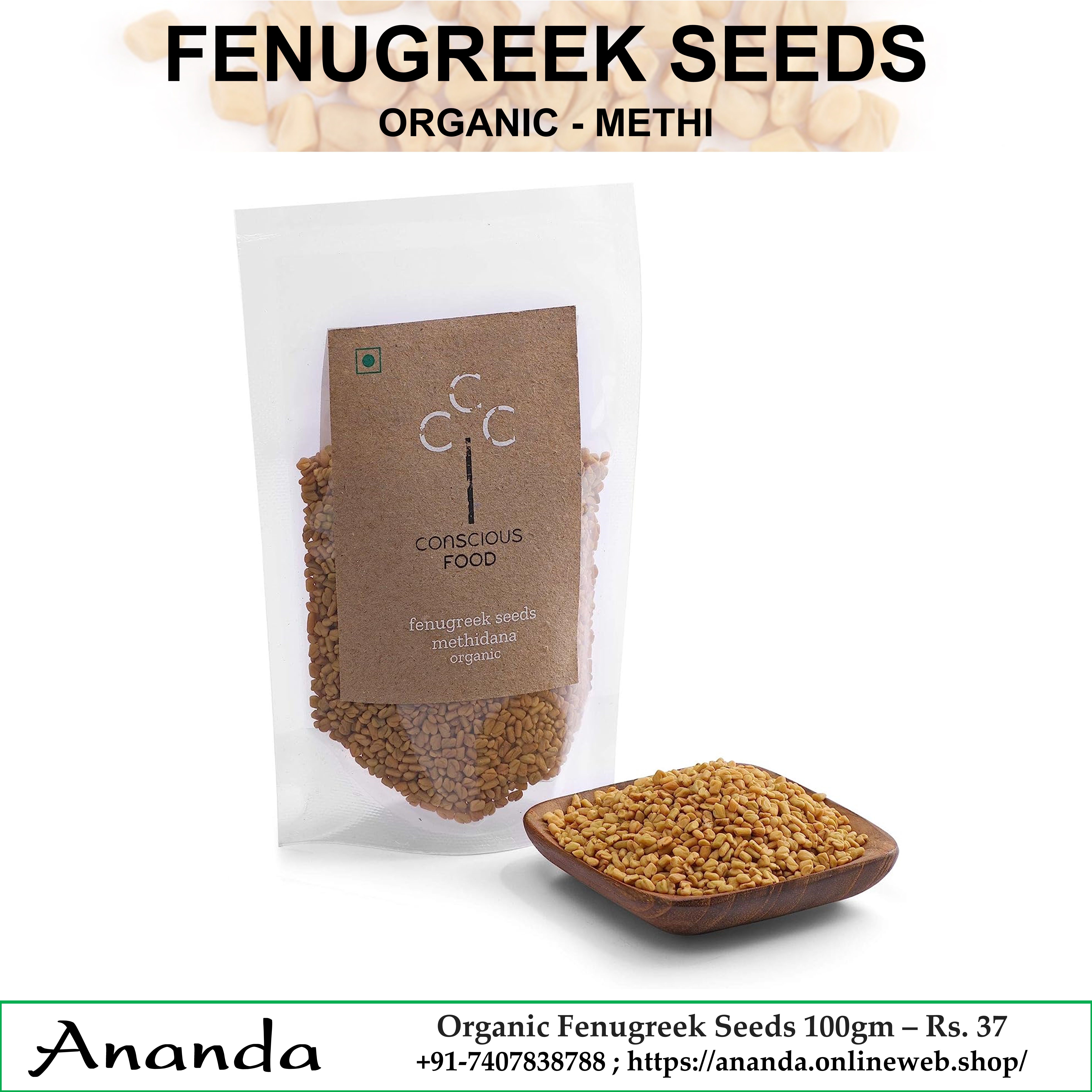 Organic Fenugreek 100gm