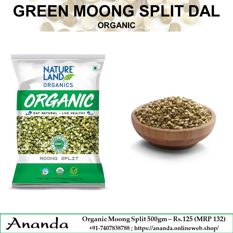 Organic Green Split 500gm