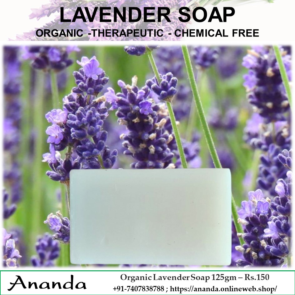 Organic Lavender soap 125gm