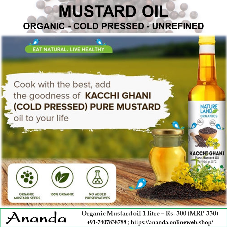 Organic Mustard oil 1 litre