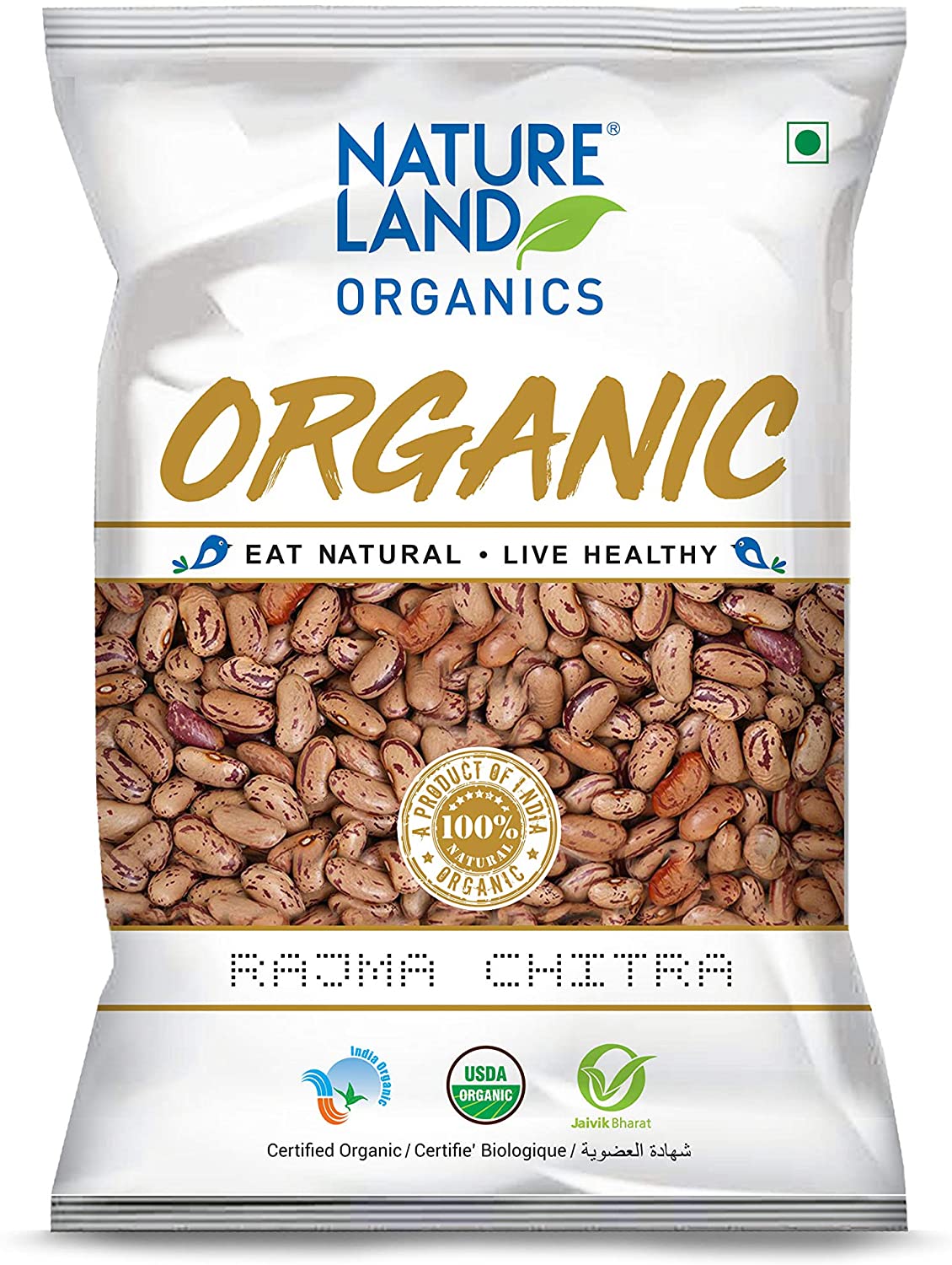 Organic Rajma Chitra 500 Gm