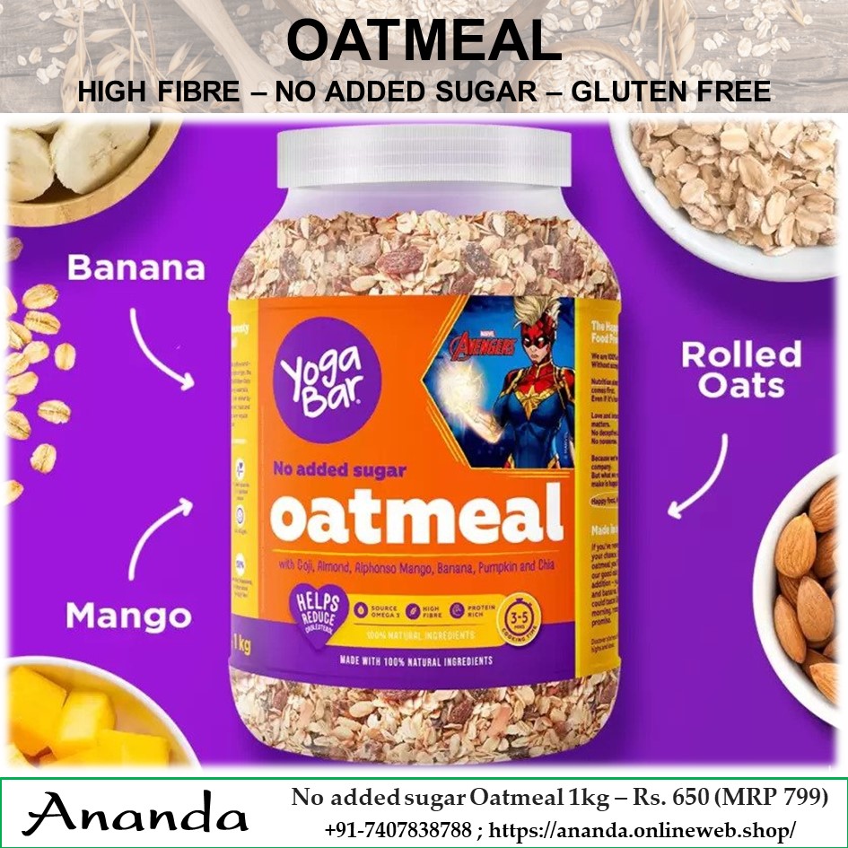 No Added Sugar Oatmeal 1kg