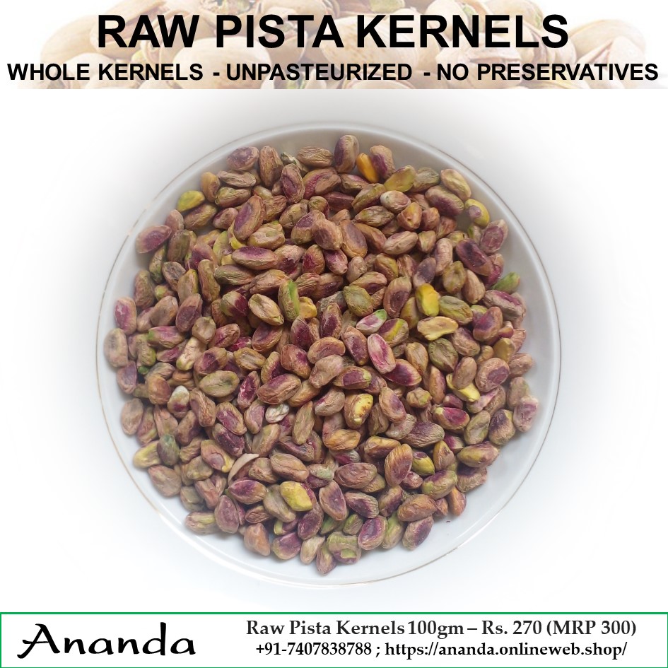 Raw Pista Kernels 100gm