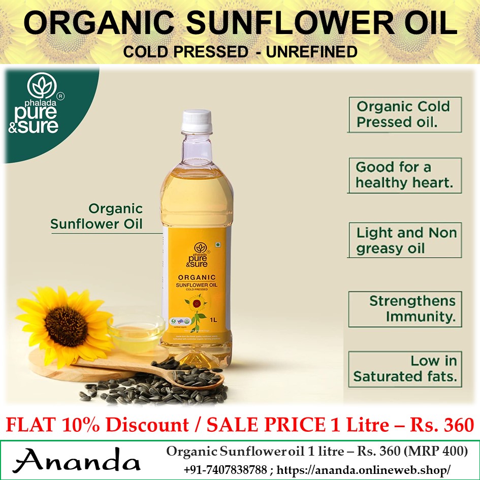 Organic Sunflower oil 1litre