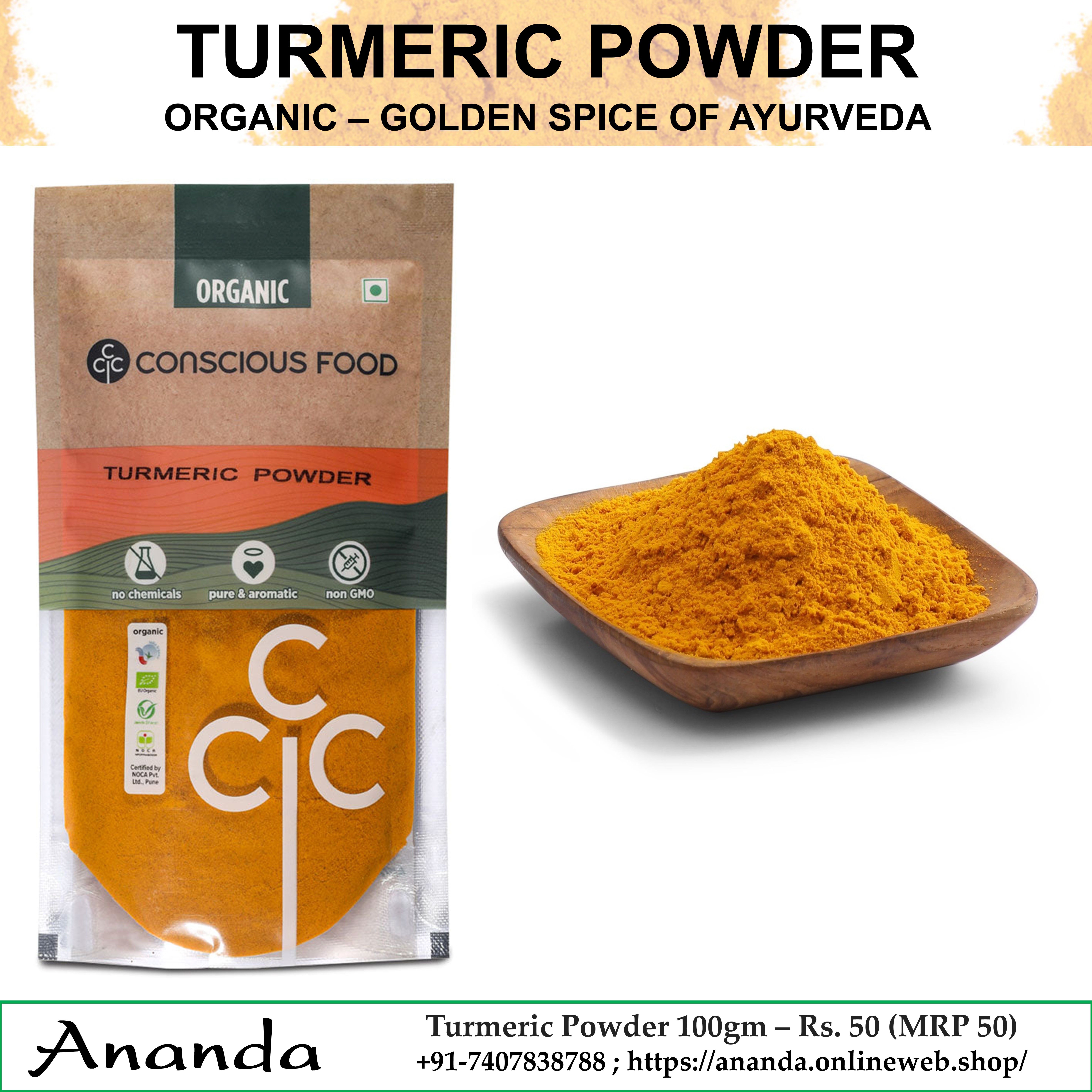 Organic Turmeric Powder 100gm
