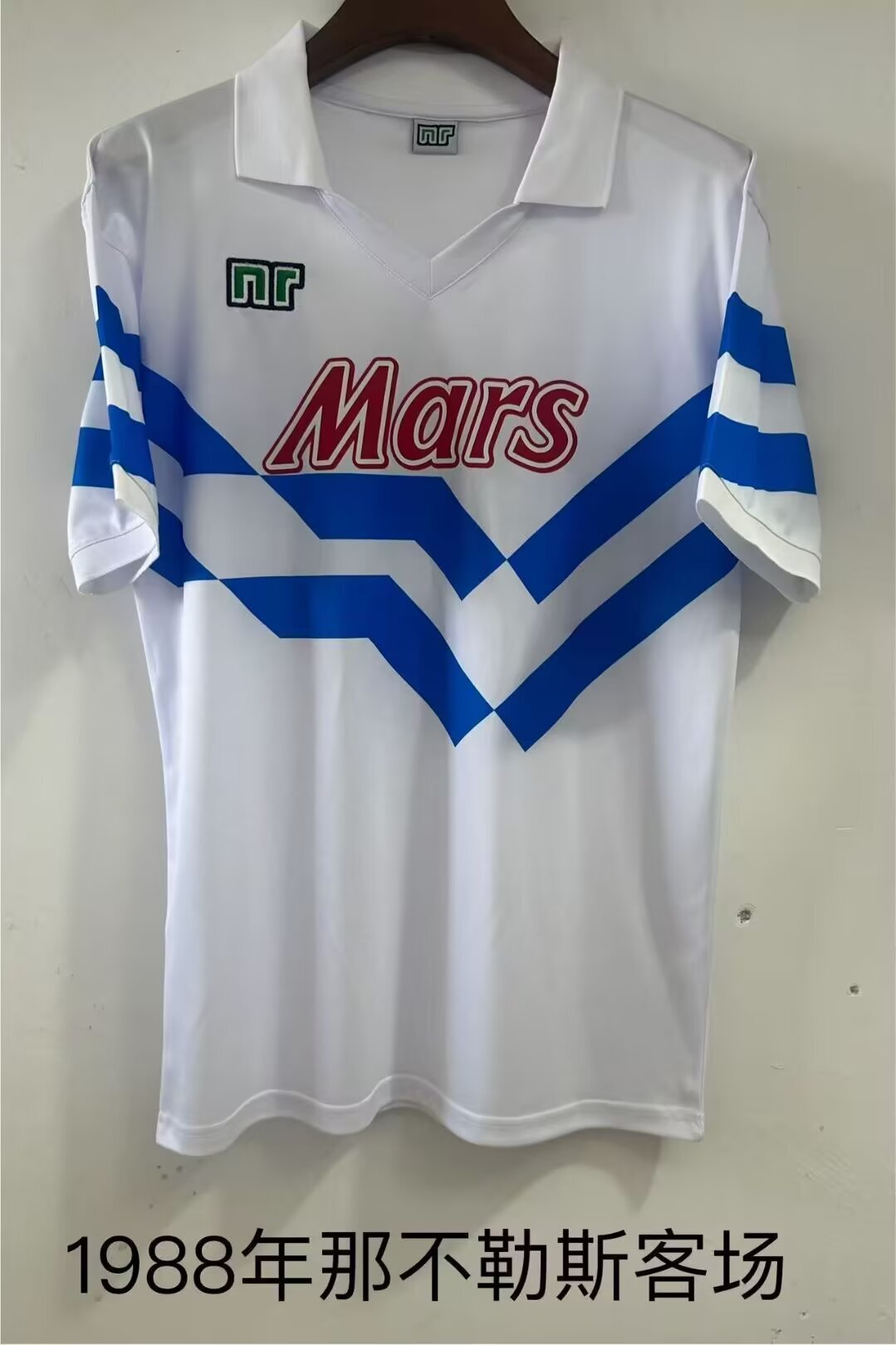 Napoli retro