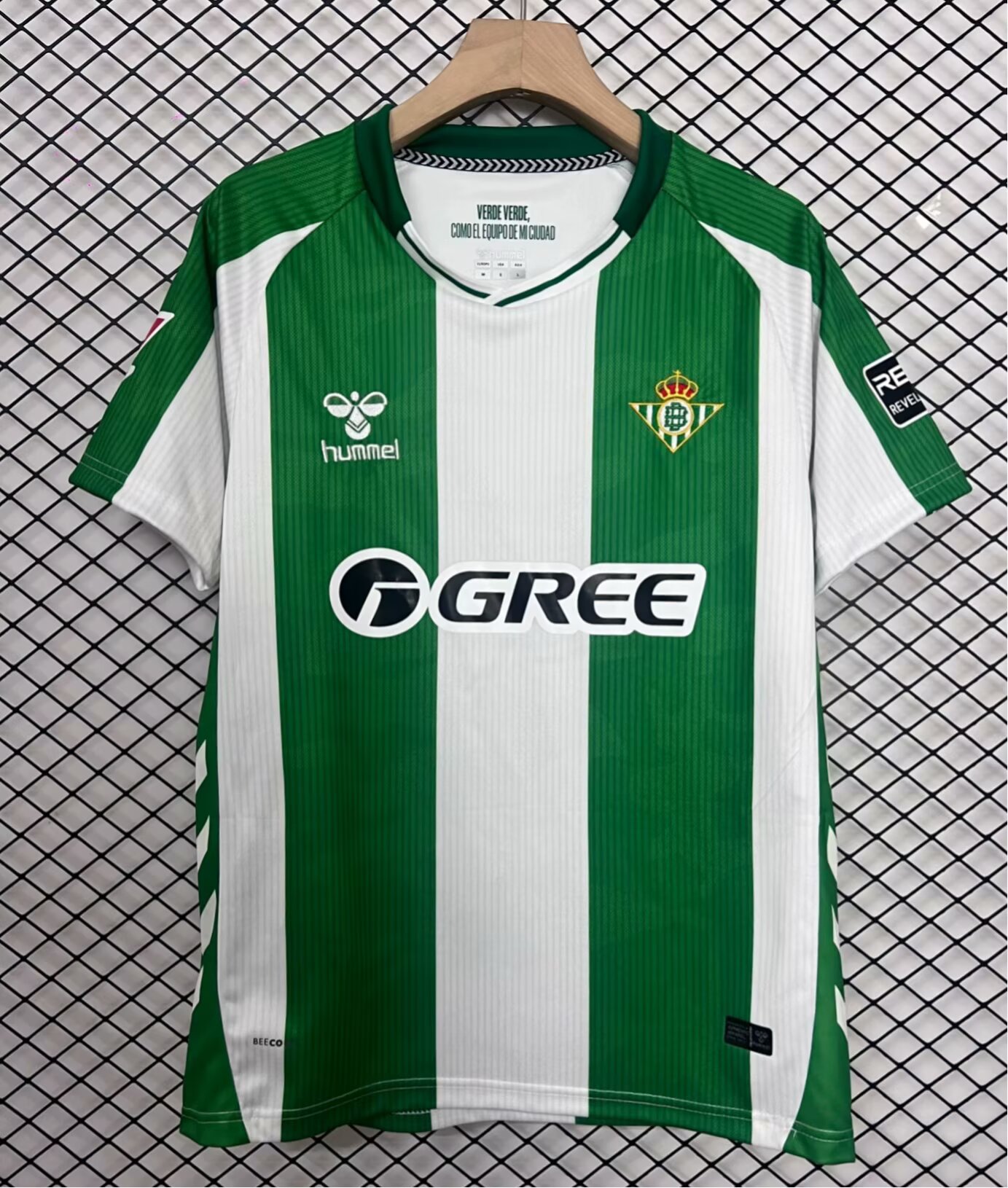 Real Betis home adults