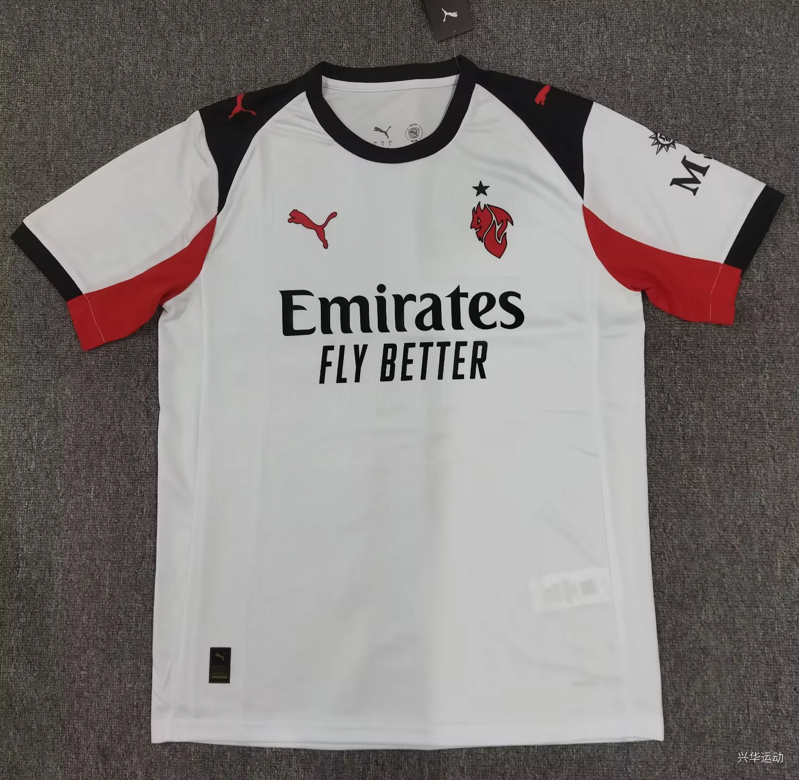 Ac Milan away adults