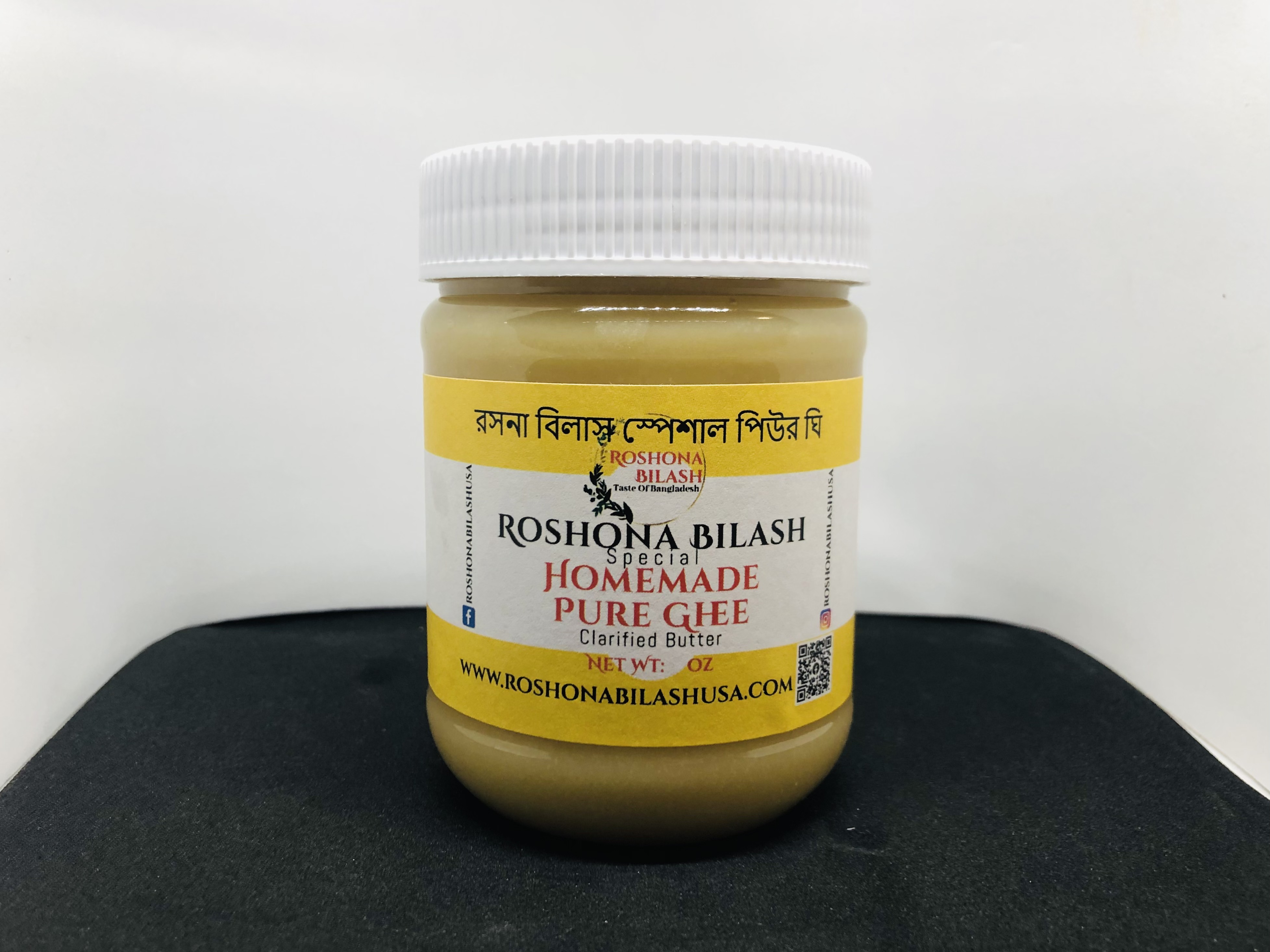 Traditional Ghee (12 oz)