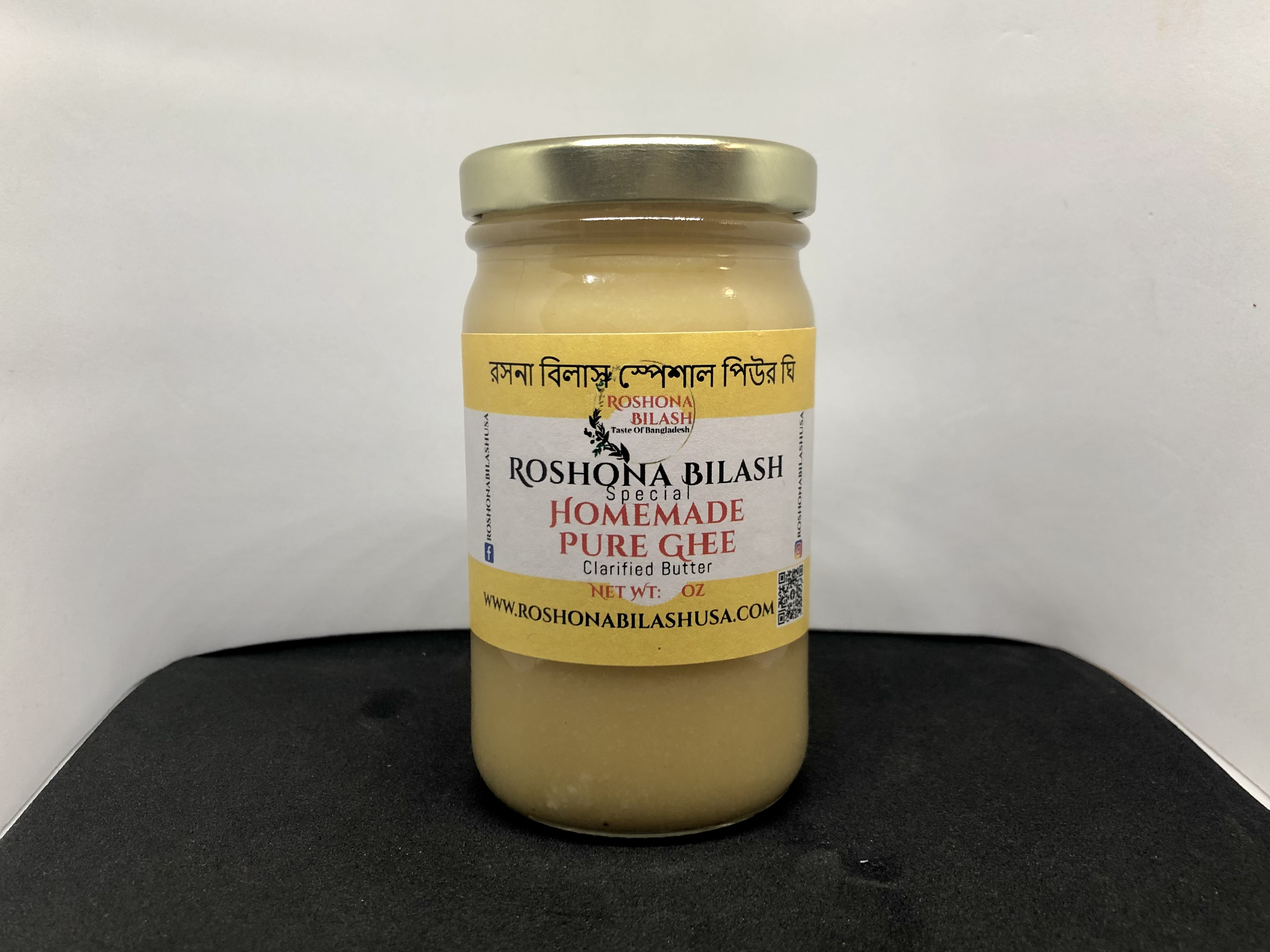 Traditional Ghee (8 oz)