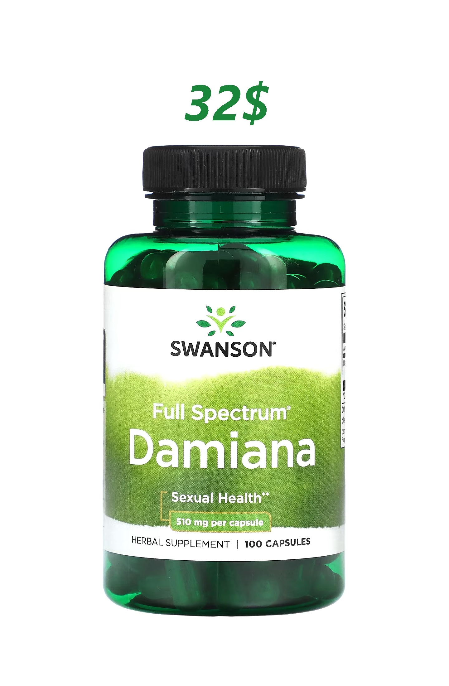 Damiana 510mg 100' Swanson