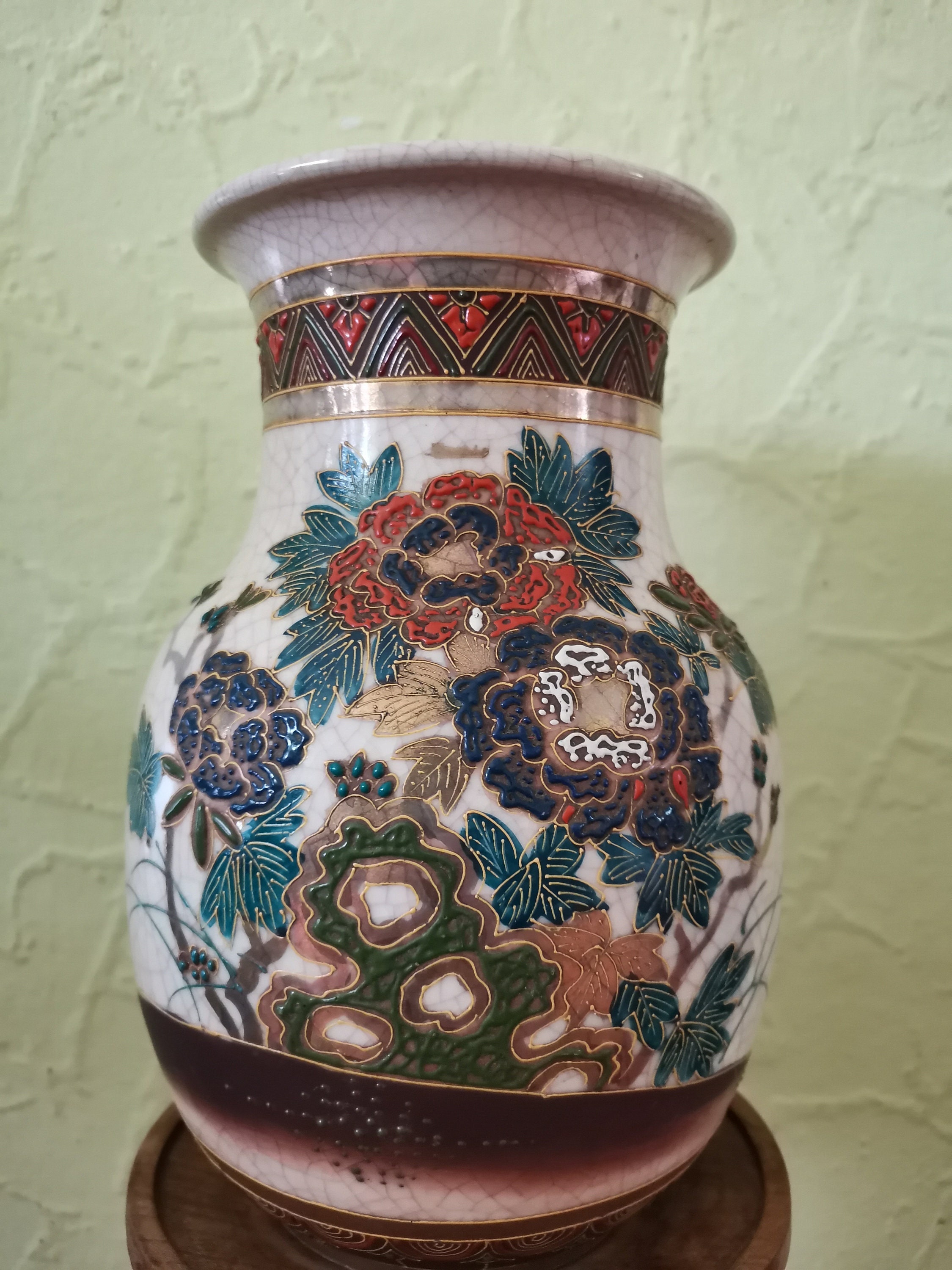 Alte Vase "Occupied Japan" selten