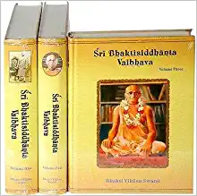 Sri Bhaktisiddhanta Vaibhava (3 Volume set)