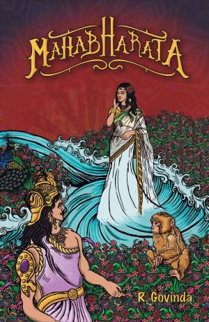 Mahabharata
