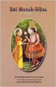 Sri Manah Siksa