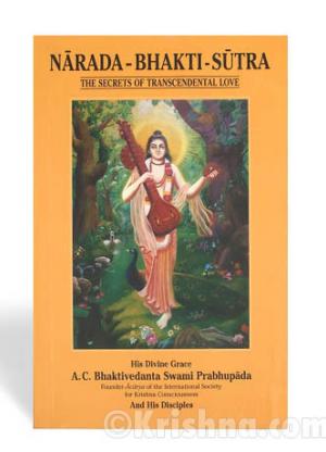 Narada Bhakti Sutra