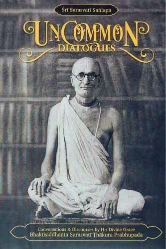 Sri Sarasvati Sanlapa: Uncommon Dialogues