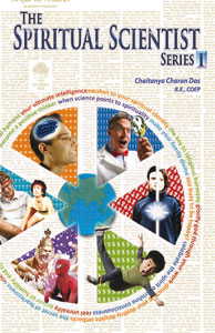 The Spiritual Scientist Series I