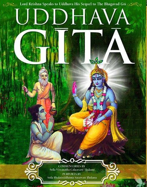 Uddhava Gita