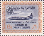 1960   6  Pia
