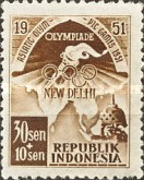 1951   30 + 10   MNH