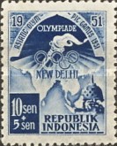 1951   10 sen   mnh