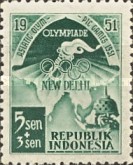 1951   5 sen   mnh