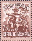 1955   75 sen     mh