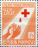 1956     75 sen   mh