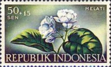 1957    50 sen    mh