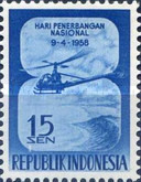 1958  15 sen      mh