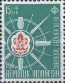 1959   15  sen   mh