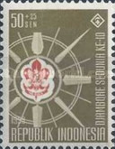 1959  50 sen   mh