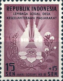 1960   15 sen   mh