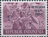 1961   15  sen   mh