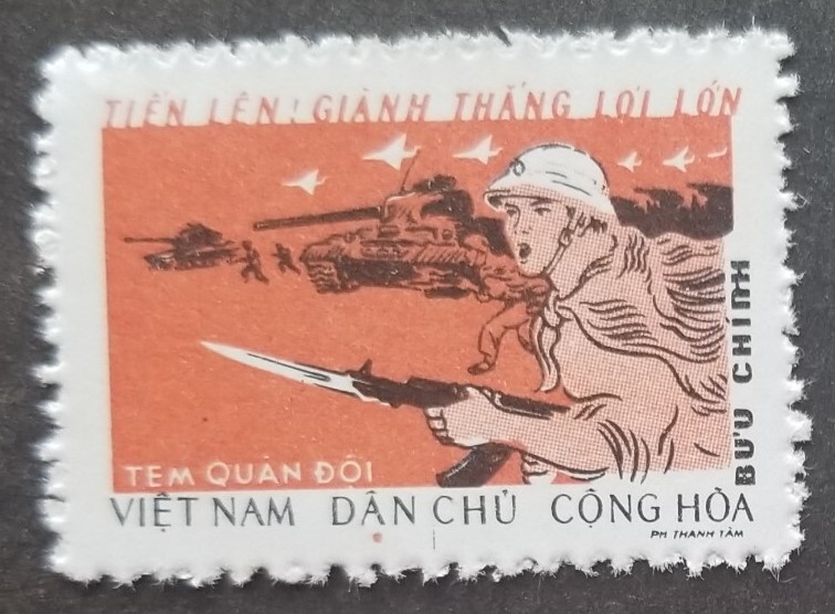 1968   10 Dong