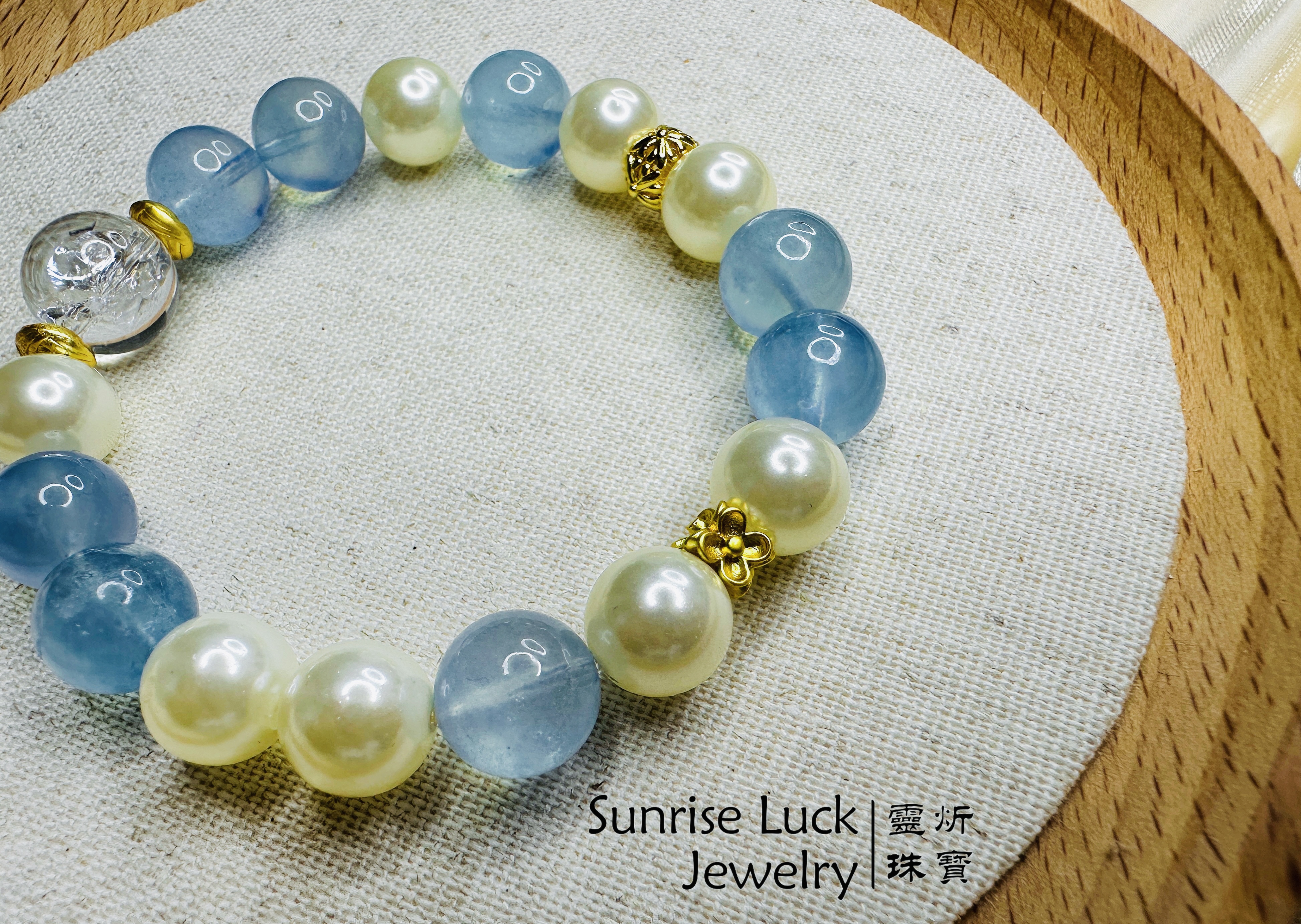 清如许 Limpid Stream
